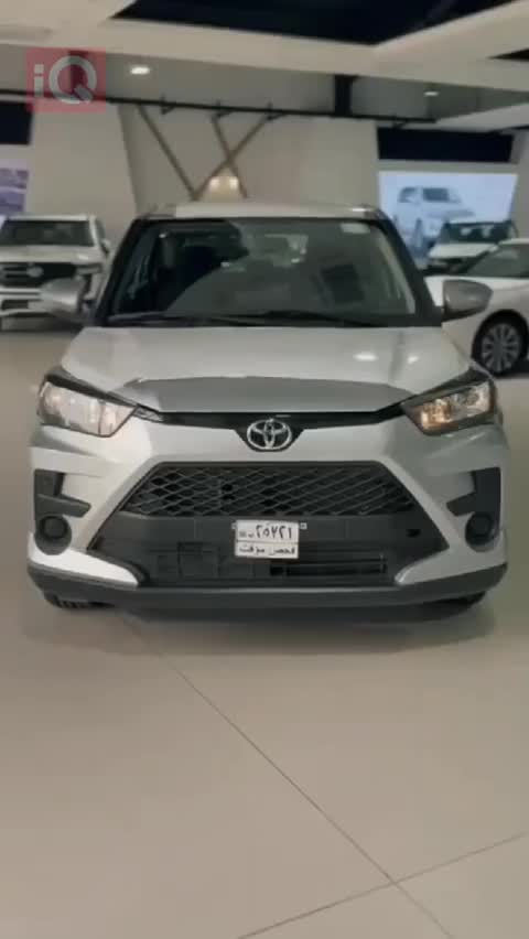 Car Video Thumbnail